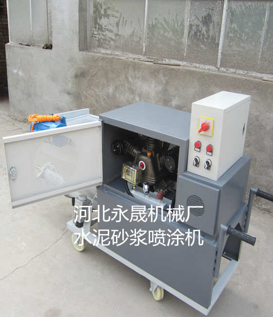 多功能砂漿噴涂機(jī)供應(yīng)商|快速砂漿噴涂機(jī)多少錢