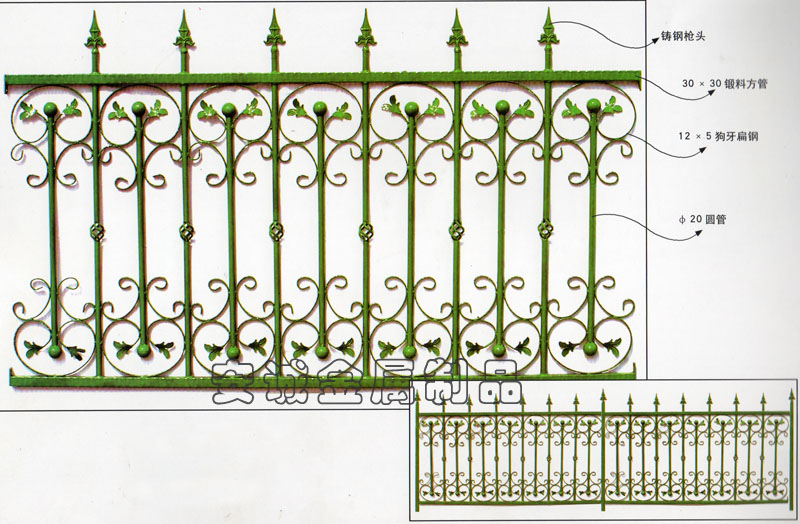 《鐵藝護欄》《山東鐵藝護欄》《臨朐鐵藝護欄》安誠金屬