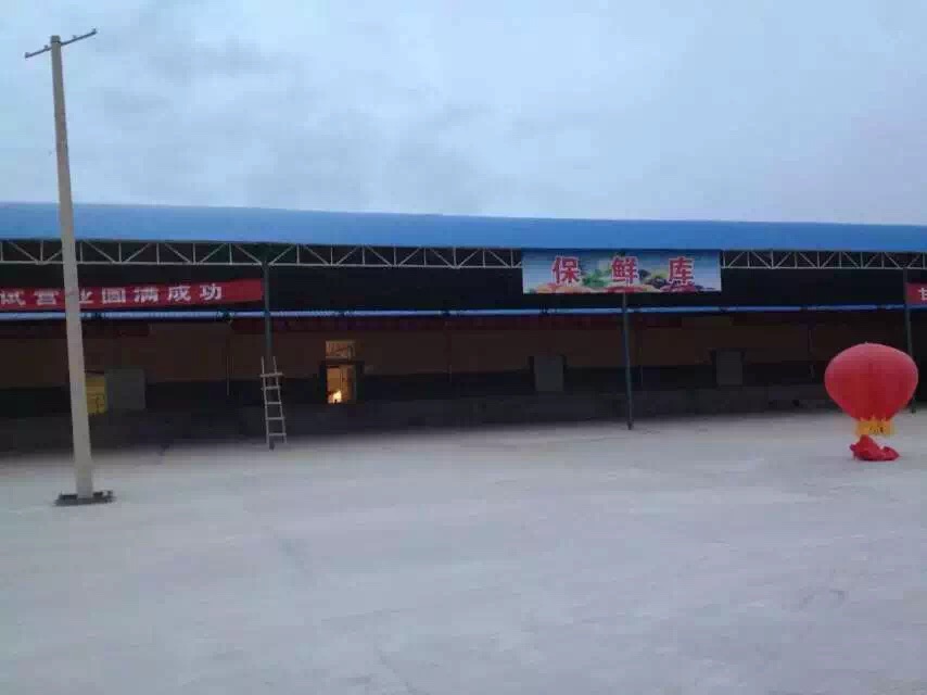 裕興工貿(mào)價(jià)格劃算的壓縮機(jī)出售_蘭州冷庫(kù)安裝