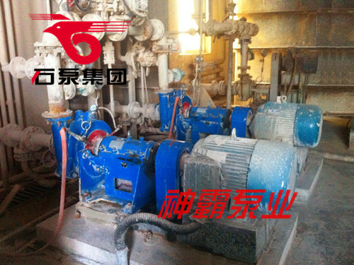 堿液稀釋堿液輸送渣漿泵