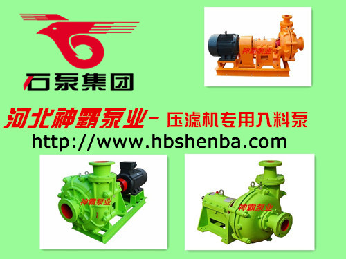 江蘇蘇源環保工程股份有限公司