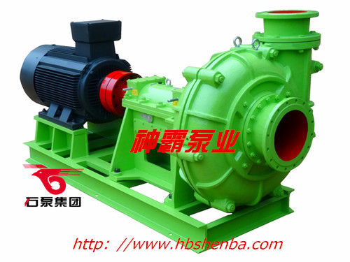 石家莊水泵廠