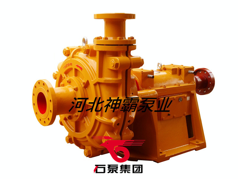 華能電廠用脫硫循環(huán)泵