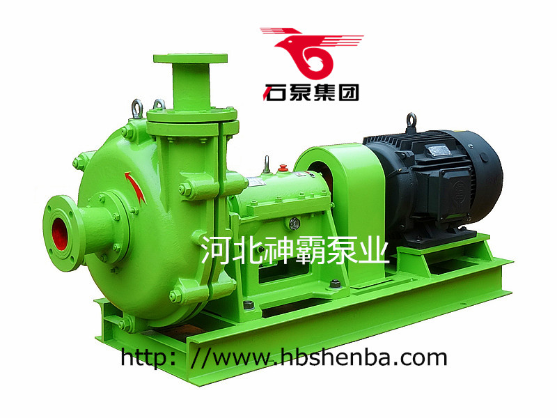 板框式壓濾機入料泵