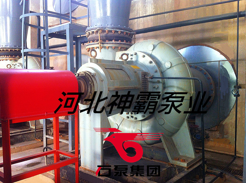 石家莊工業泵廠圖片