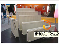 貴陽衛浴散熱器廠家【祥圣暖通】質量有保證