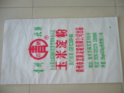 化肥袋哪家強？就到衡水永昶包裝公司