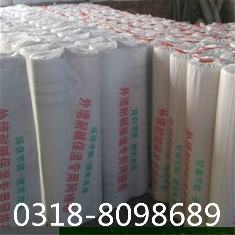 玻纖網(wǎng)格布  90克網(wǎng)格布  1120克網(wǎng)格布