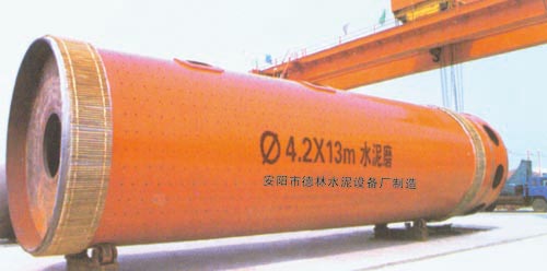 單筒冷卻機廠家-安陽德林水泥設(shè)備廠
