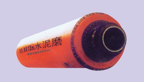大型水泥球磨機-安陽德林水泥設備廠