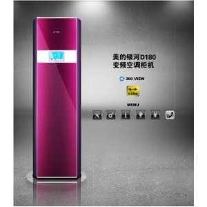 美的甘肅美的空調(diào) 力薦蘭州博瑞翔機(jī)電高性價(jià)大1匹譽(yù)弛變頻掛機(jī)
