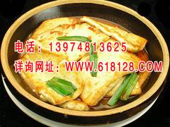 豆腐成型調(diào)料生產(chǎn)廠|哪里有{yl}的花生豆腐制作