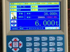 高精度铲车计量衡，想买优质的DC6000彩屏铲车电子秤就来大成衡器