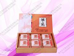 濰坊地區有品質的紅酒紙盒包裝   _濰坊紅酒紙盒包裝