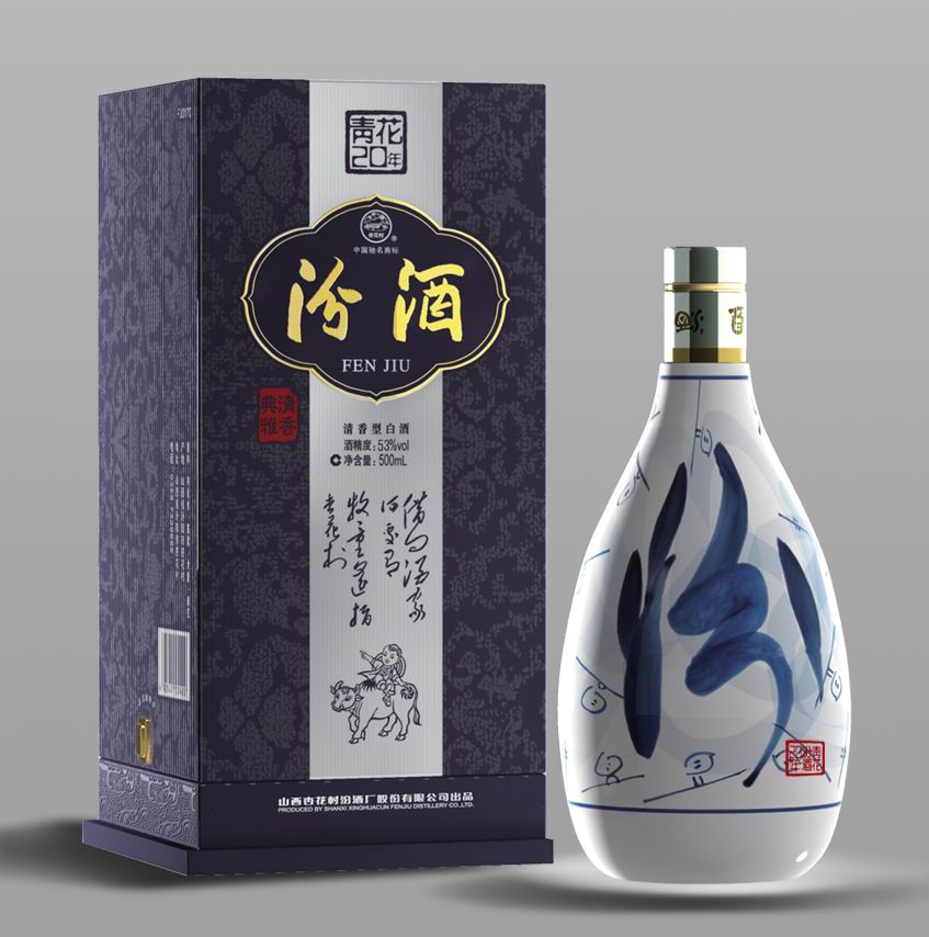 青花瓷价位|厂家直销优惠的汾酒