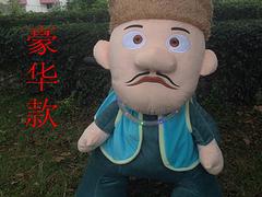 【推薦】泉州暢銷狐貍電動玩具_淮南毛絨電動玩具