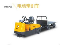 品牌好的LG20DR前移式蓄電池叉車在哪買     |嘉峪關(guān)叉車銷售