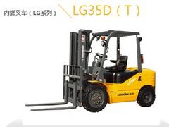 臨夏廠礦叉車：的內(nèi)燃叉車恒力叉車供應(yīng)