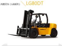 白銀叉車價格 甘肅首屈一指的內燃叉車供應