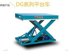 酒泉倉儲叉車銷售 想買倉儲叉車上恒力叉車