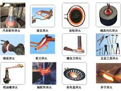 低價(jià)深圳高頻熱處理，深圳優(yōu)惠的齒輪鏈輪高頻淬火哪里買(mǎi)