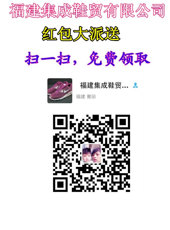 新百倫996秋季復(fù)古 面向?qū)嶓w店批發(fā) 淘寶 微商免費代發(fā)