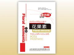 供應(yīng)濰坊有品質(zhì)的含腐植酸水溶肥料_專業(yè)生產(chǎn)含腐植酸水溶肥