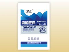 暢銷水溶肥|熱賣水溶肥市場(chǎng)價(jià)格情況
