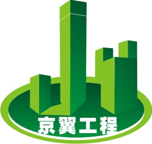 {gx}的工地附近房屋安全性評估 江漢工地附近房屋安全性評估