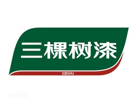 濟(jì)南三棵樹漆{lx1}涂料品牌，三棵樹漆環(huán)保健康更用心，zyjl！