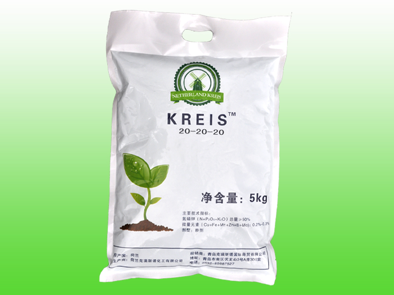 廣西進口水溶肥_報價合理的進口水溶肥克瑞斯塔國際商貿供應