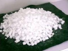 物超所值的塊狀干冰興瑞經(jīng)貿(mào)品質(zhì)推薦|黑龍江塊狀干冰