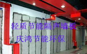 化學(xué)工業(yè)廢氣治理 福建哪家湖南有機(jī)廢氣處理設(shè)備工程知名