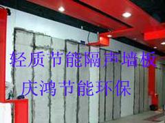 有機(jī)廢氣治理環(huán)保設(shè)備公司，【薦】正規(guī)的湖南有機(jī)廢氣處理設(shè)備工程