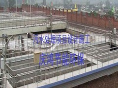 廈門專業(yè)的福建污水凈化處理_廠家直銷：中水回用找哪家公司好