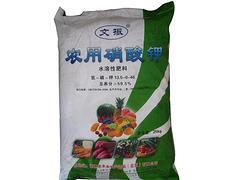 報(bào)價(jià)合理的有機(jī)肥推薦，阿維菌.豆粕有機(jī)肥生產(chǎn)廠家