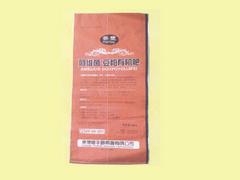 榮利農資劃算的有機肥供應：臨沂阿維菌.豆粕有機肥