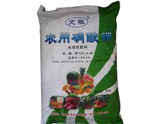 榮利農資劃算的有機肥供應：臨沂阿維菌.豆粕有機肥
