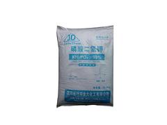 濟寧氮鉀復合肥 優質的氮鉀復合肥就在榮利農資