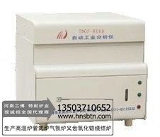 鄭州好的自動(dòng)分析儀廠家推薦——自動(dòng)工業(yè)分析儀價(jià)位
