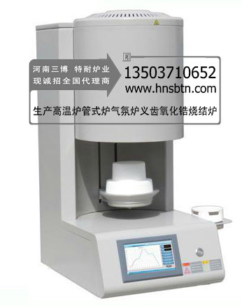 結晶燒結爐供應廠家_大量供應質量好的氧化鋯結晶爐