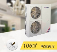 西安知名的西安三菱電機(jī)中央新風(fēng)系統(tǒng)廠商：西安三菱電機(jī)中央新風(fēng)系統(tǒng)供應(yīng)廠家