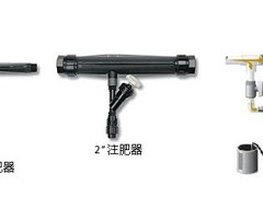 有品質的網式過濾器在哪買：供應網式過濾器