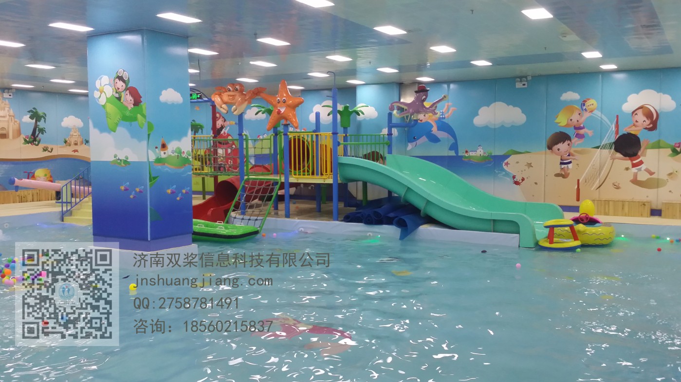 室內戲水樂園那家好——{zh0}的兒童水上樂園室內水上樂園兒童戲水就選擇濟南雙槳信息科技