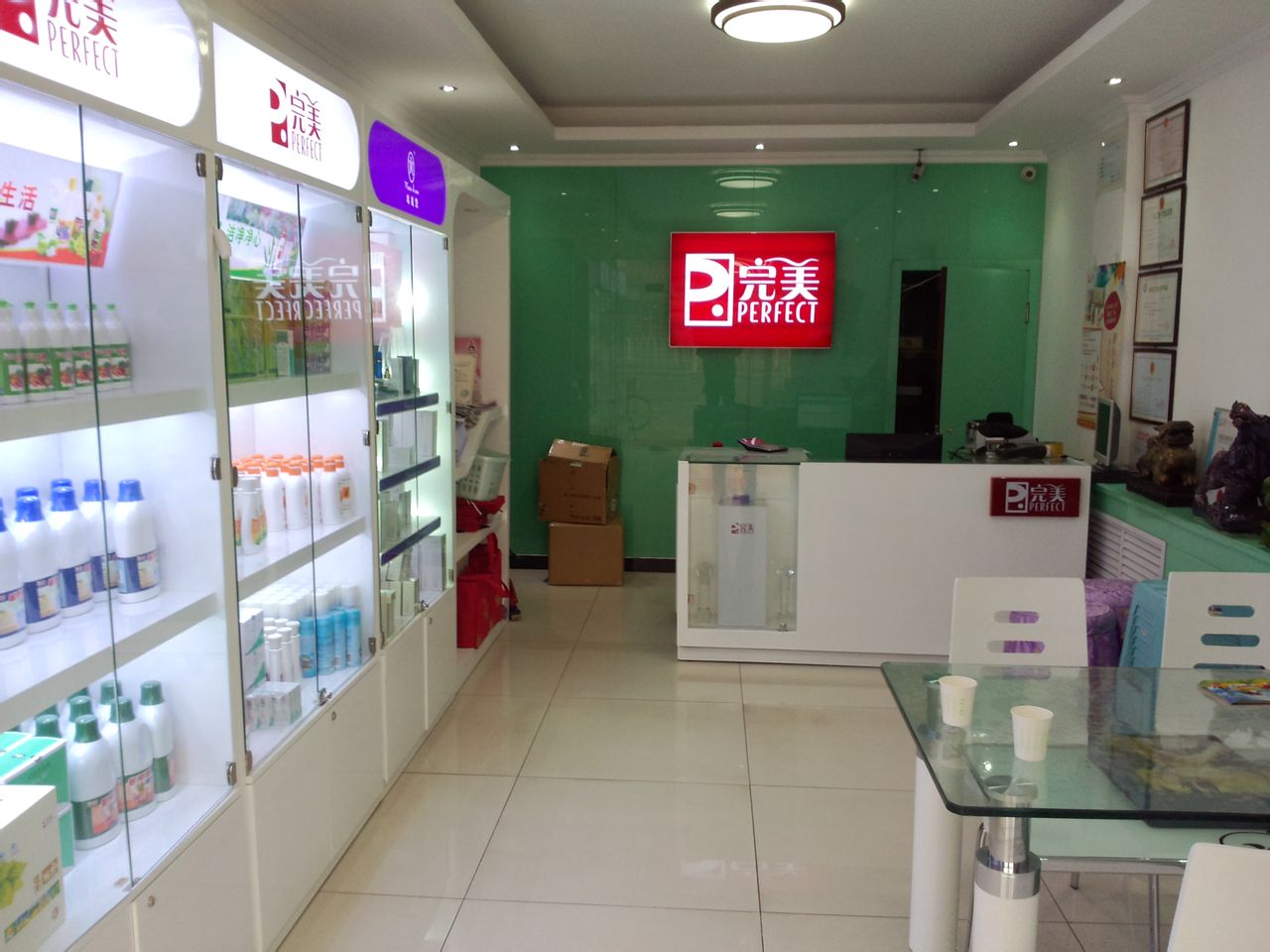 新型太原wm保潔用品，山西xjb{zg}的太原wm店保健品品牌