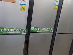 買優(yōu)質(zhì)變頻空調(diào)找延隆電器店_供應(yīng)實(shí)惠電器