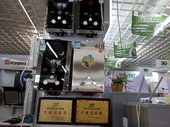買優(yōu)質(zhì)電熱水器找延隆電器店|上等熱水器