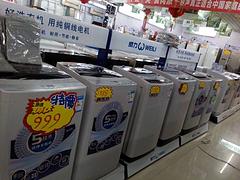 專業的實惠電器——知名的變頻空調供應商推薦