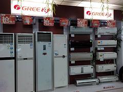 gd洗衣機廣西廠家直銷——洗衣機供應廠家