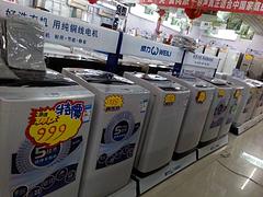 專業的熱水器，市場上較為暢銷的電熱水器